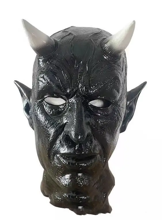 Horned Demon Mask, photo 2