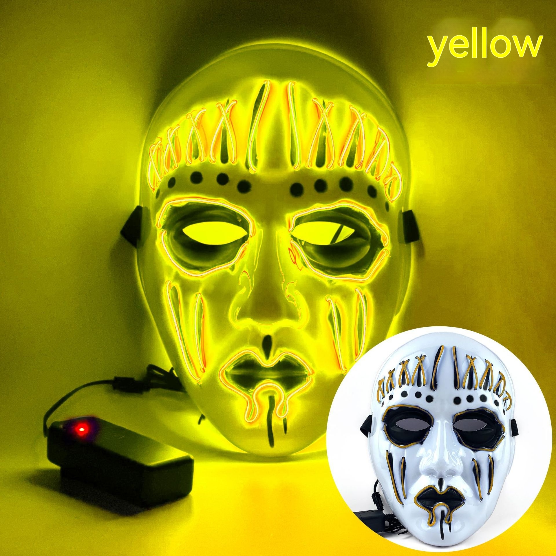 Yellow Knot Mask