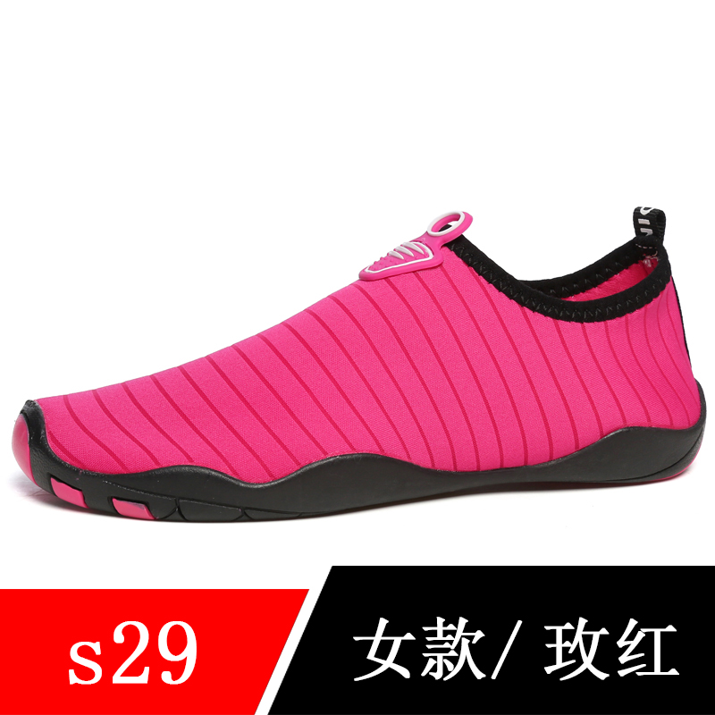 Title 12, Non-slip beach diving shoes