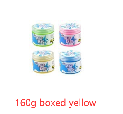 160g boxed yellow