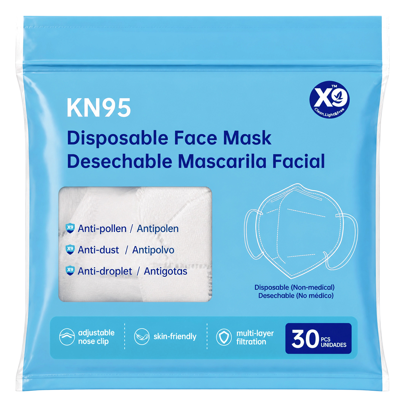 KN95 Disposable Flat Mask product image