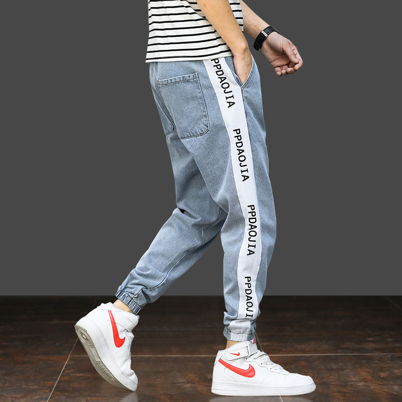 Title 13, Nine-point harem pants, light-colored casual wo...