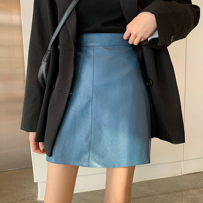 Leather High-waisted Thin A-line With Hip Skirt