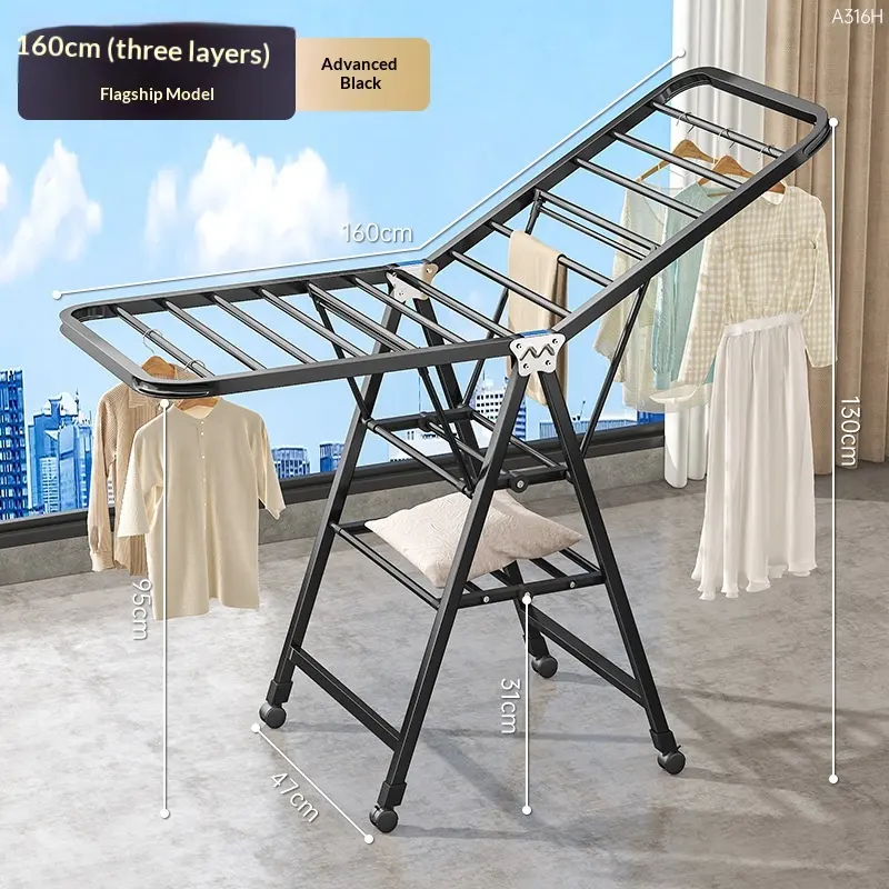 1.6-meter Premium Black - Three-layer Air DryingFolding