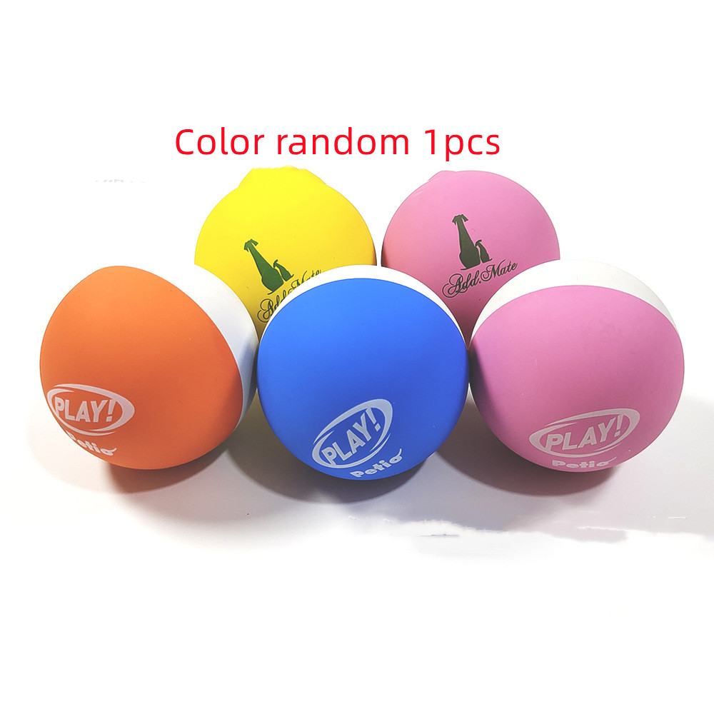 Title 1, Pet Rubber Two-color Hollow Ball