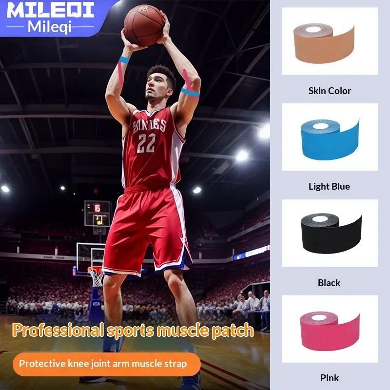 Sports Tape Muscle Patch Elastic Supplies Protective