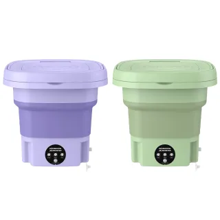 1Pc Portable Washing Machine Foldable Laundry Machine With Detachable Drain Basket 3 Modes Electric Clothes Washer For Underwear Socks Towels Baby Clothes