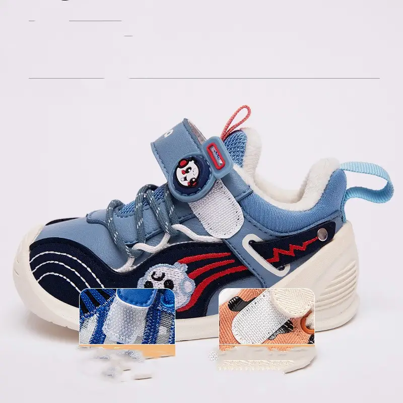 Ultra-fiber Thick-soled Sports Light And Comfortable Toddler Shoes