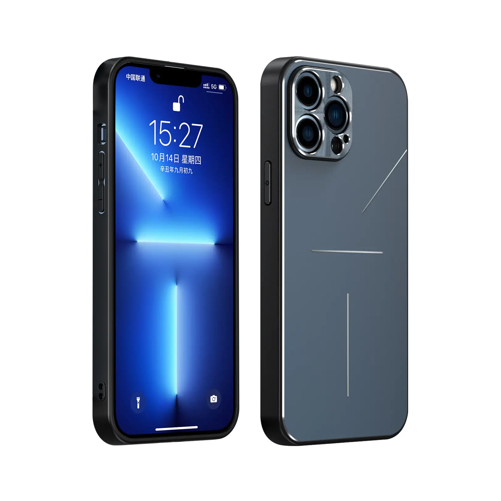 Skin Feel Metal Frosted Phone Case