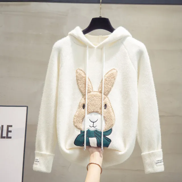 Hooded Mink Fleece Sweater Women Thickened Tops White - Shop at LoveMi