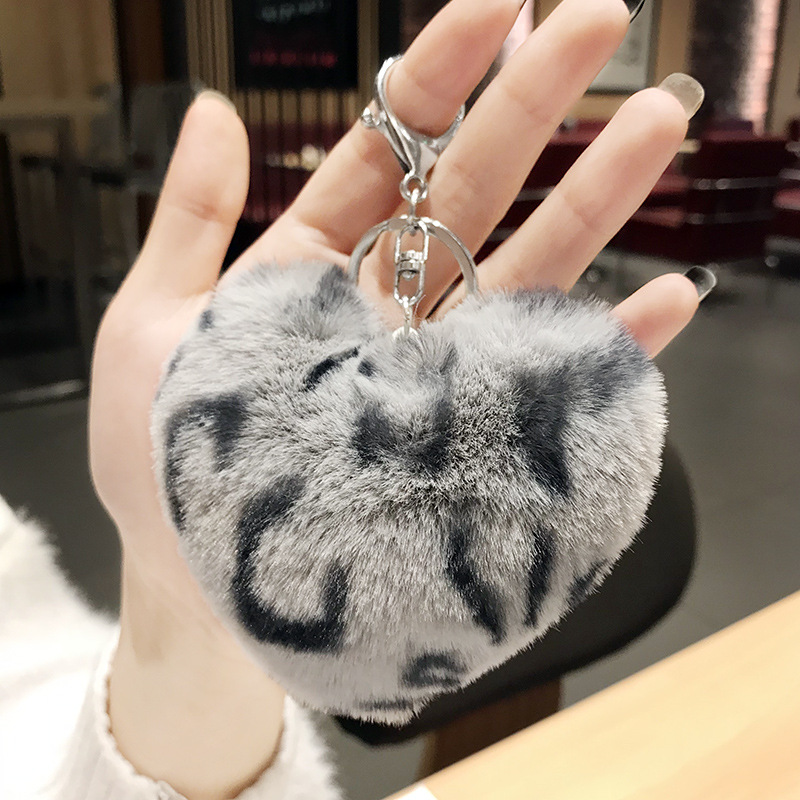 New Leopard Love Fur Ball Car Key Chain Pendant Small Gift – Khaki, Leopard Love Fur Ball