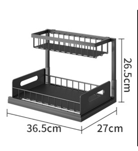 Title 1, Kitchen Under Sink Pull-out Spice Storage Tiere...