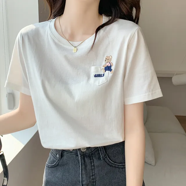 Girly New Pocket Bear Embroidery Loose Cotton Short Sleeves White - Shop at LoveMi