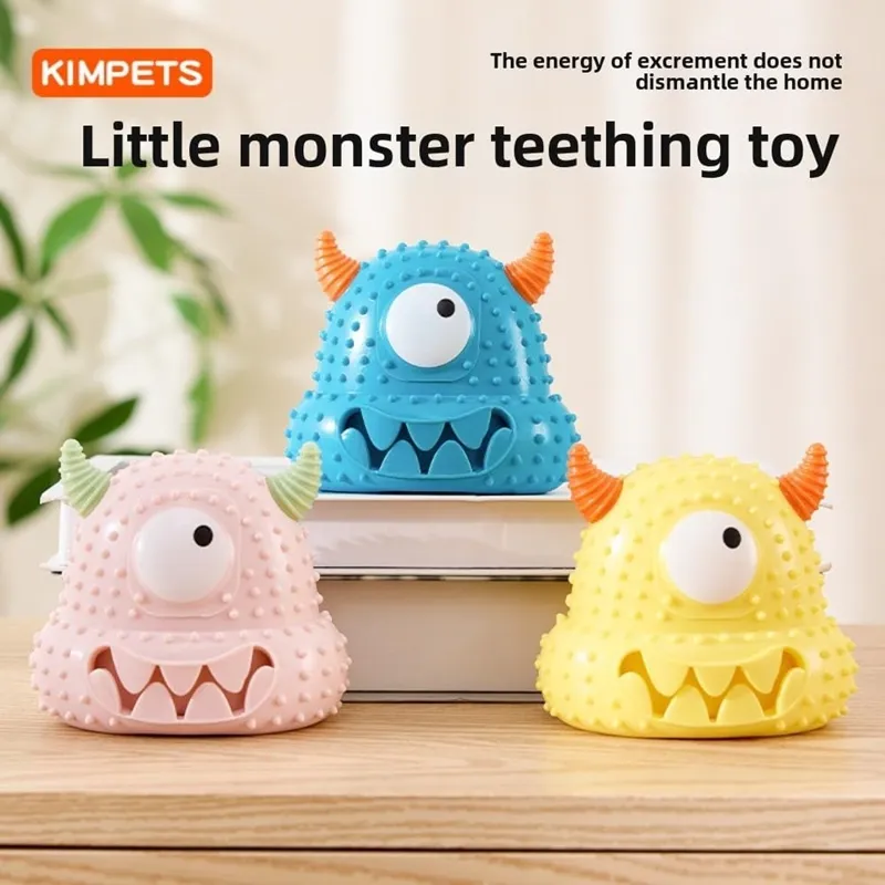 Dog Toy Interactive Game