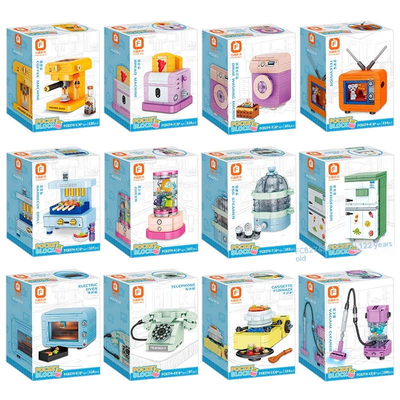 Building Block Assembly Toys As Children's Gifts