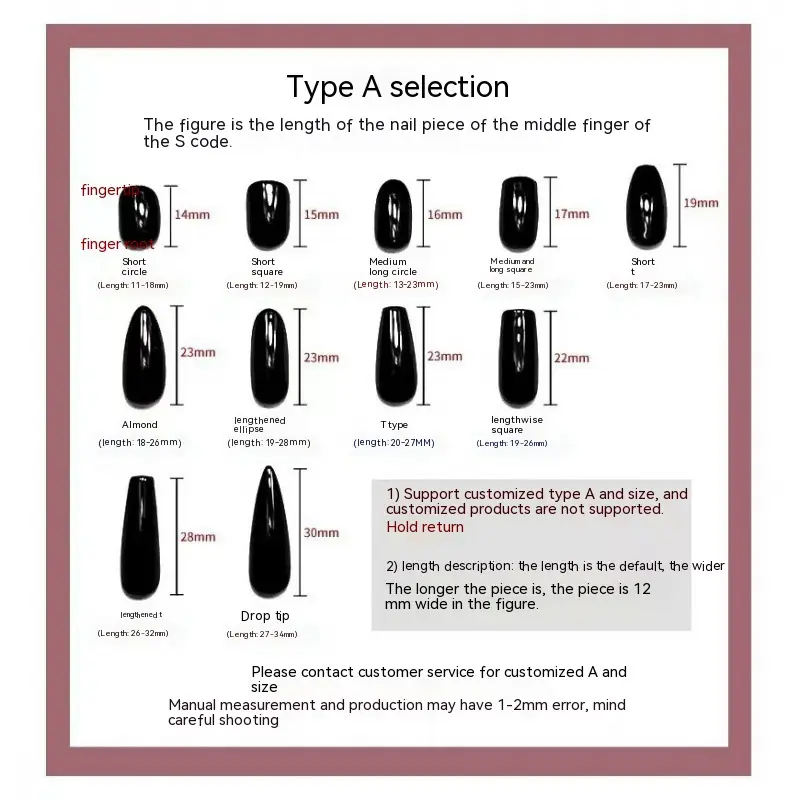 Cute Sweet Handmade Wearable Nail Enhancement Detachable