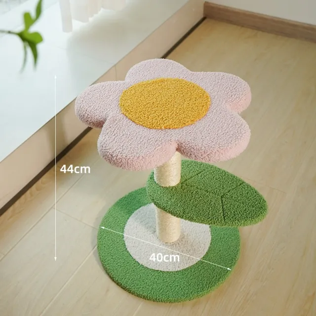 Cat Climbing Frame Cat Nest Cat Tree Integrated Small And Medium sized Sunflower Chamfer - Shop at LoveMi