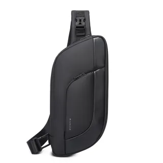 Men's New One-shoulder Chest Bag Korean Fashion Function Messenger Couple Men's Bag - Black