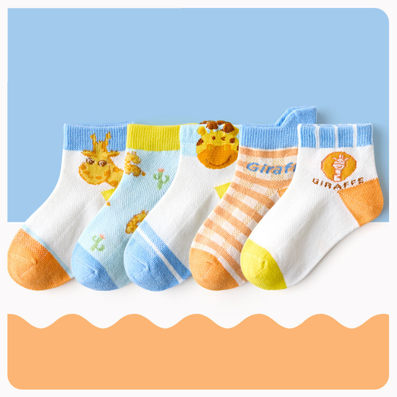Children's Cotton Socks Mesh Cartoon Giraffe Light And Breathable