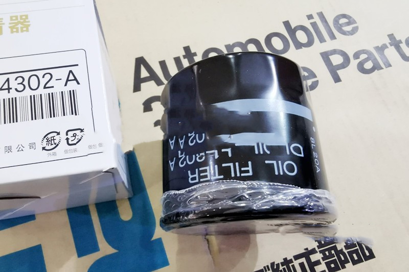 Car Oil Filter Element Accessories — foto 4