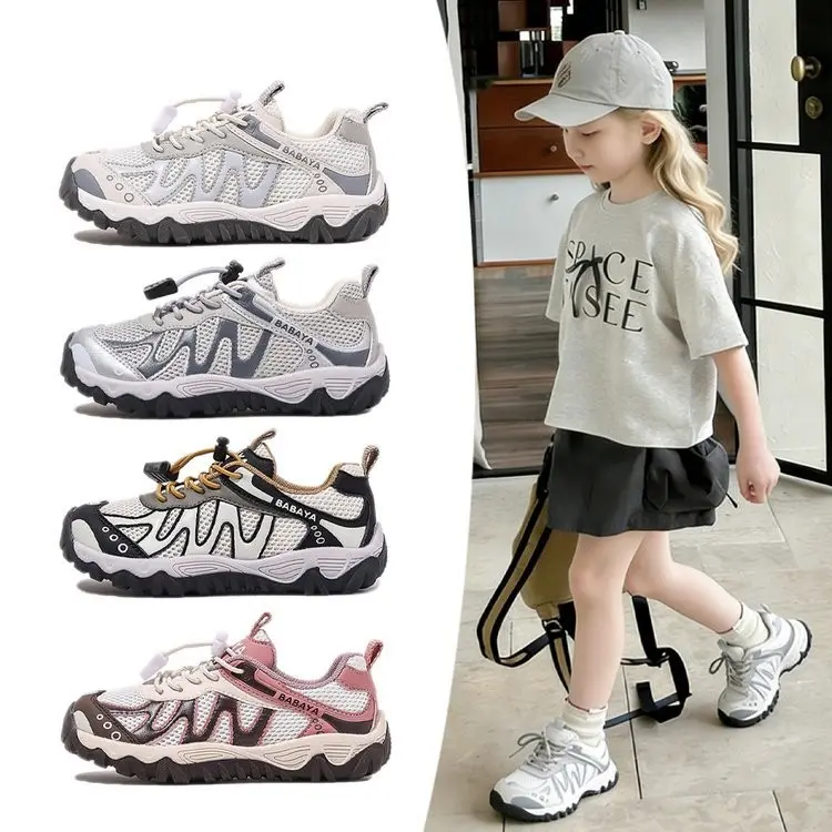 2026 New Kids Mesh Sneakers, Boys Outdoor