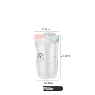 Kitchen Whole Grains Transparent Sealed Storage Box With Lid - 4 Grid Sealed Jar 2500Ml