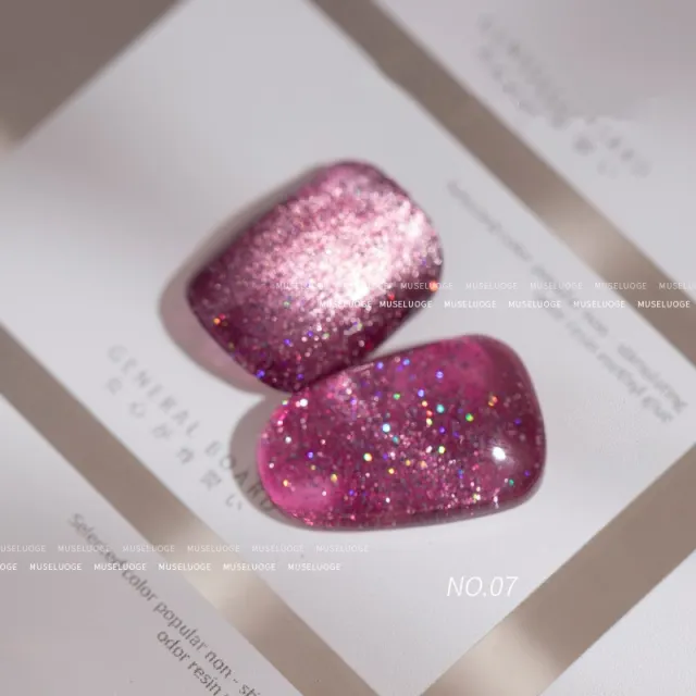 Nail Polish Glue Glitz Cat's Eye Broken Diamond Style7 - Shop at LoveMi