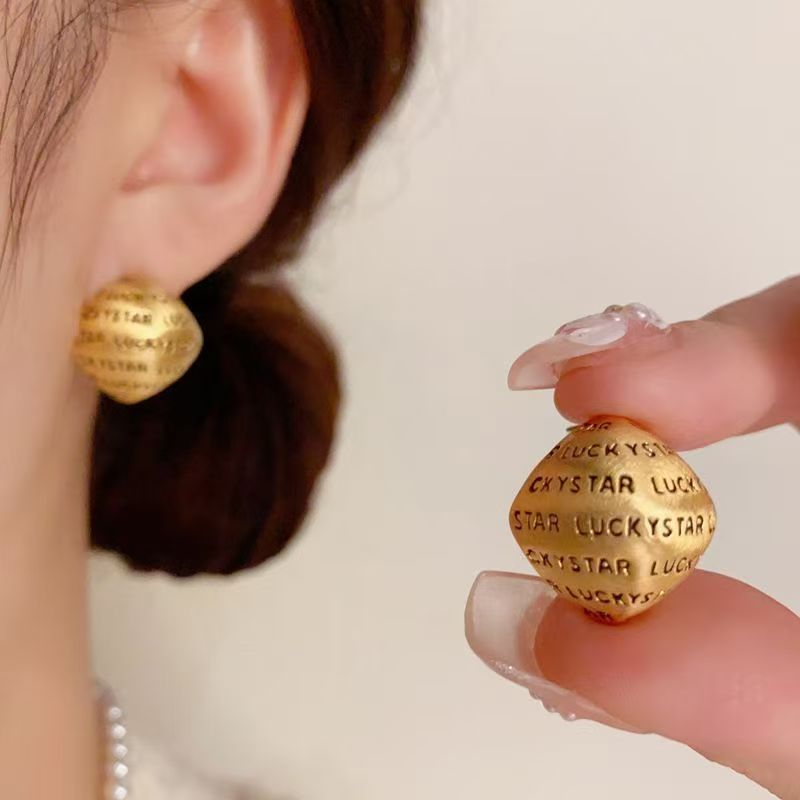 French Vintage Metallic Geometric Letter Stud Earrings Classy Fairy Like Influencer Style Autumn Winter Earrings For Women