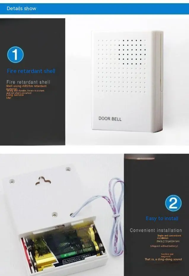 Wired Doorbell Battery-mounted Dingdong Doorbell Access Control Accessories – image 6