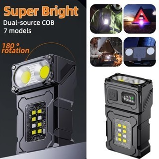 Keychain Flashlight, Portable USB Rechargeable Work Light, Super Bright, Waterproof Hat Clip