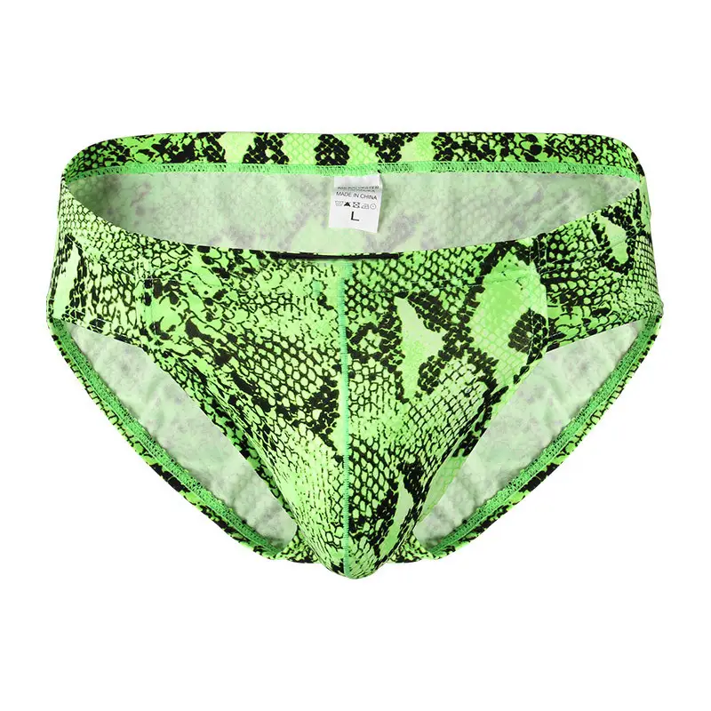 Men's Fashion Casual Animal Print Low Waisted Shorts