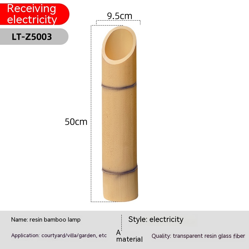 Power Connection Height 50CM