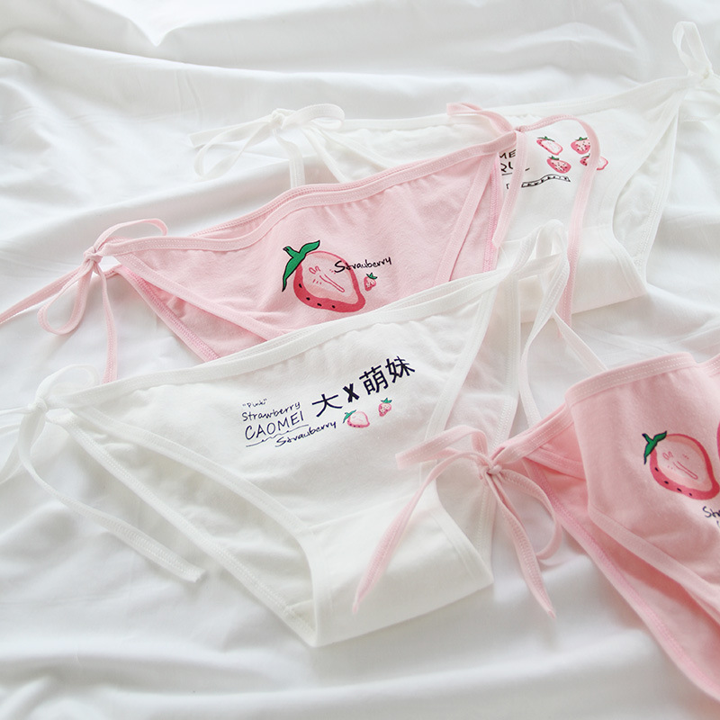 Title 1, Strawberry Girl With Lace-up Underwear Low Wais...