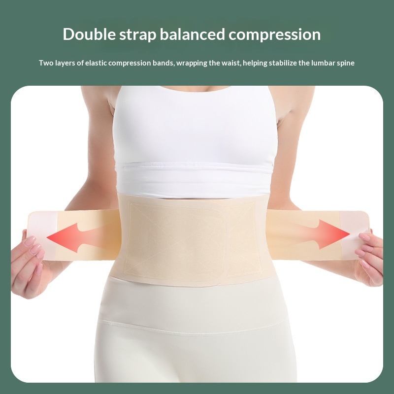 Lightweight And Breathable Lumbar Support Belt For Summer, High Elasticity, Compression Waist Trainer, Abdominal Binder, Dynamic Support For Sports Injuries And Lumbar Support