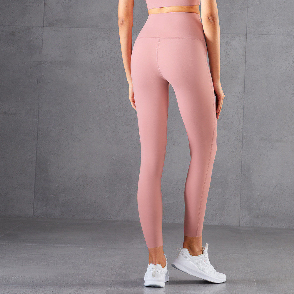 High Elastic Tight Peach Hip Lift Yoga Pants
