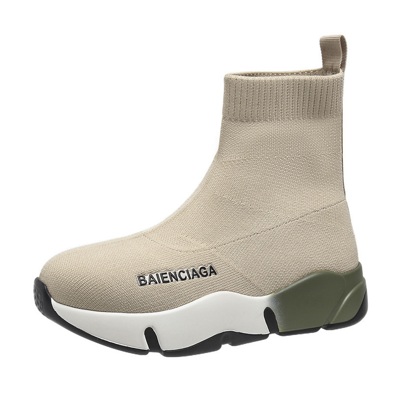 Black Sock Boots For Women Platform Shoes Beige - Shop at LoveMi