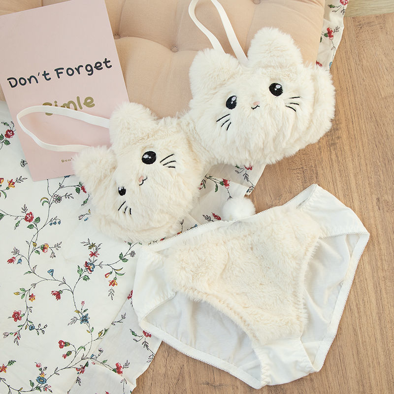 Title 1, Soft Girl Underwear Cotton File Cute Anime. Com...