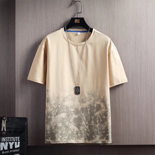 Tide Brand Youth Summer Gradient Compassionate Shirt Khaki - Shop at LoveMi