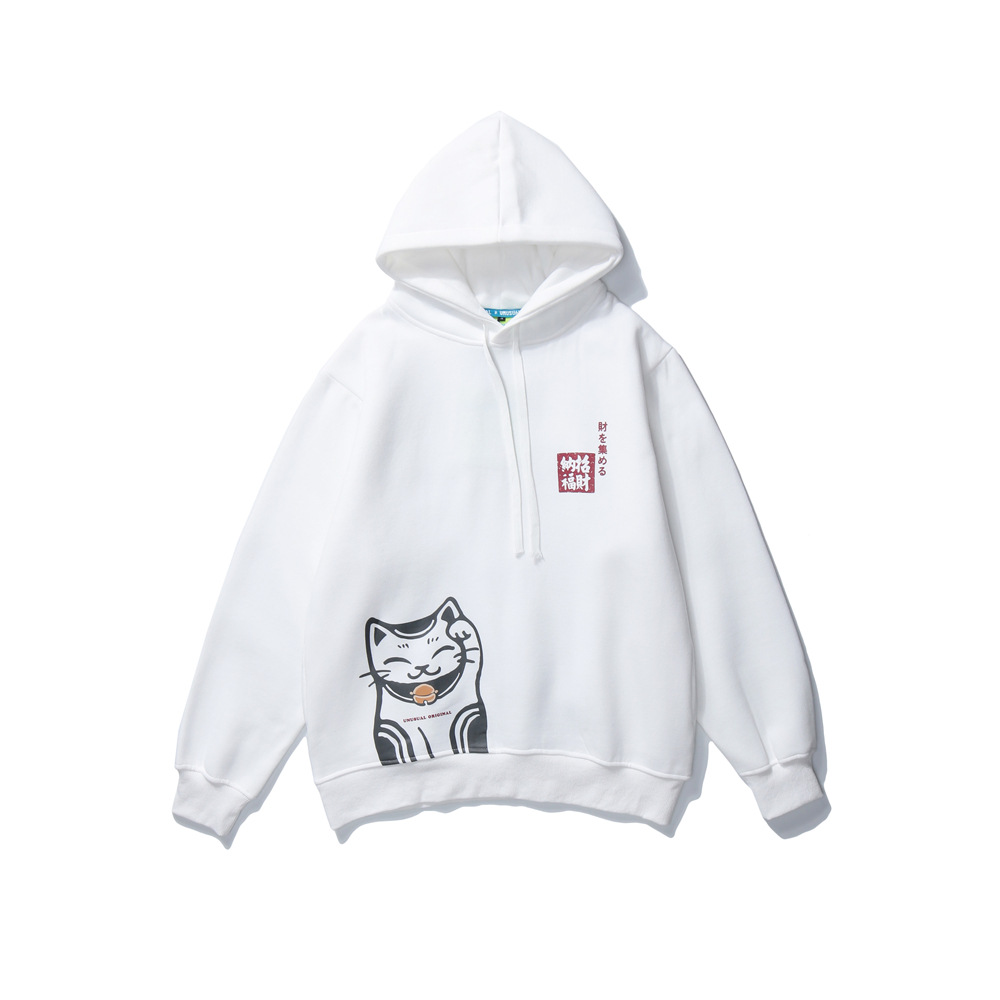 Title 5, Loose plus fleece hoodie