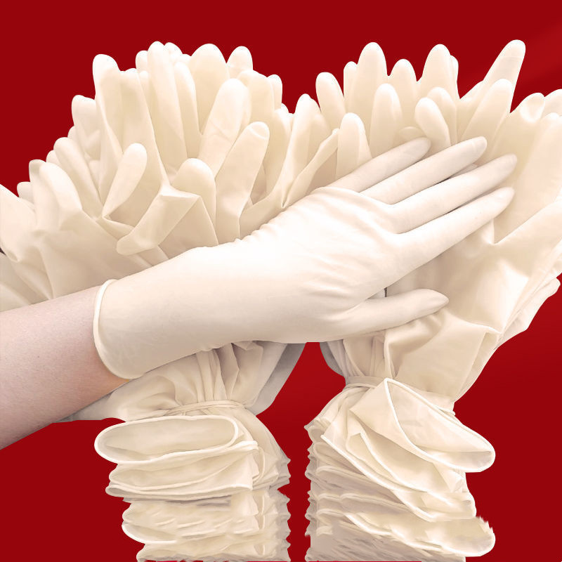 Durable Disposable Latex Gloves For Domestic Use
