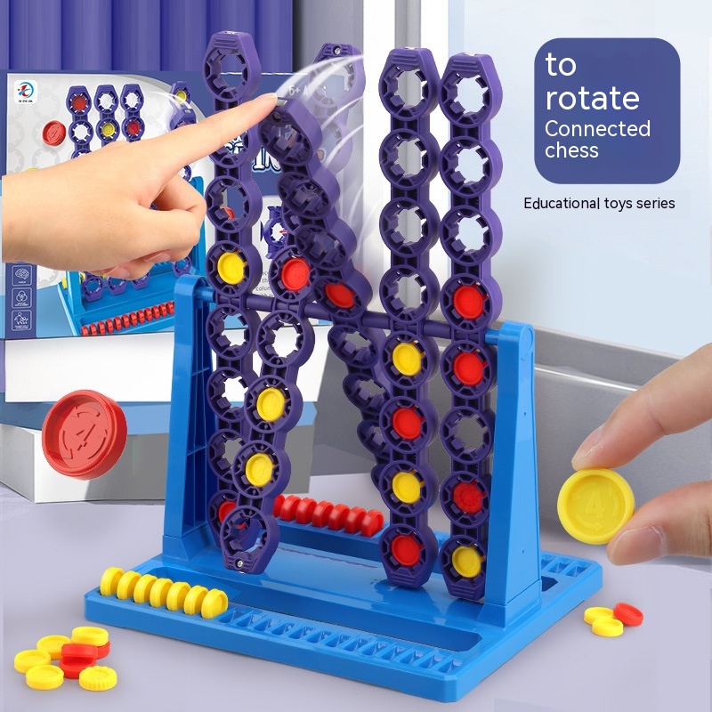 Title 7, Rotating Stereo Quarto Early Education Puzzle I...