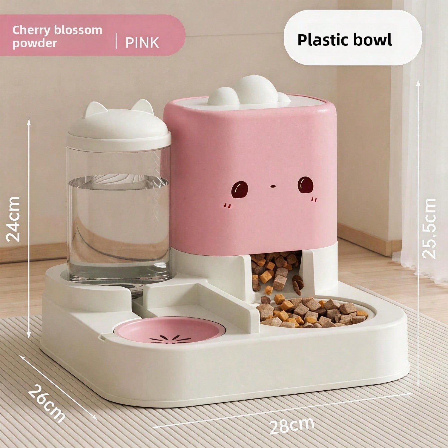 2 In 1 Automatic Pet Feeder And Water Dispenser, Large Capacity 2300ML Feeder & 1000ML Water Bowl, Gravity Refill Anti Spill Stable Pet Food Water Bowl For Cats Dogs, Yellow Pink Green Available view 2