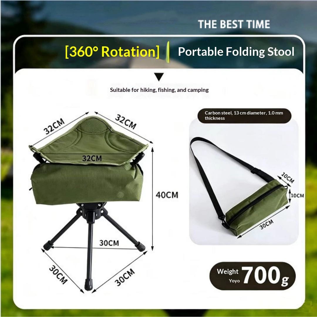 Outdoor Camping Triangle Stool, Portable And Rotatable Small Mazar Camping Fishing, Lightweight Small Folding Stool — 1