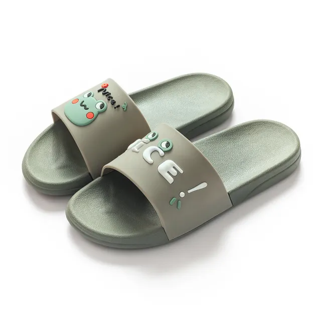 Female Summer Cartoon Bathroom House Slippers Grey - Shop at LoveMi