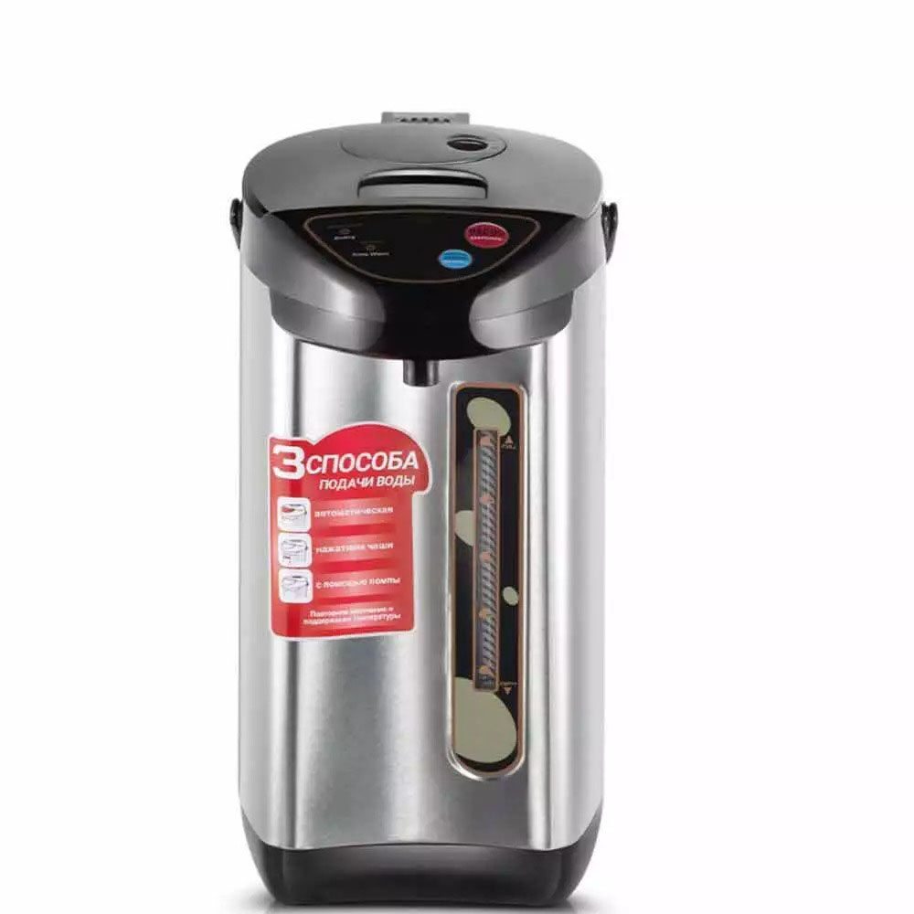 4.3L Hot Water Dispenser 304 Stainless Steel 3 Temp Settings Auto Shut-off LED