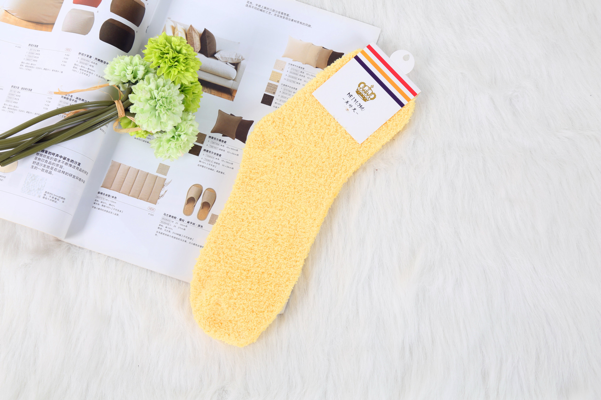 Solid Color Thick Warmth Floor Socks