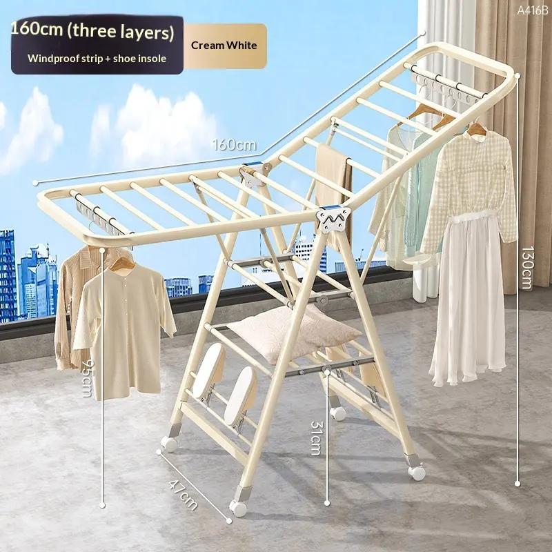 1.6-meter Cream White - Three-layer Air Drying-windproof