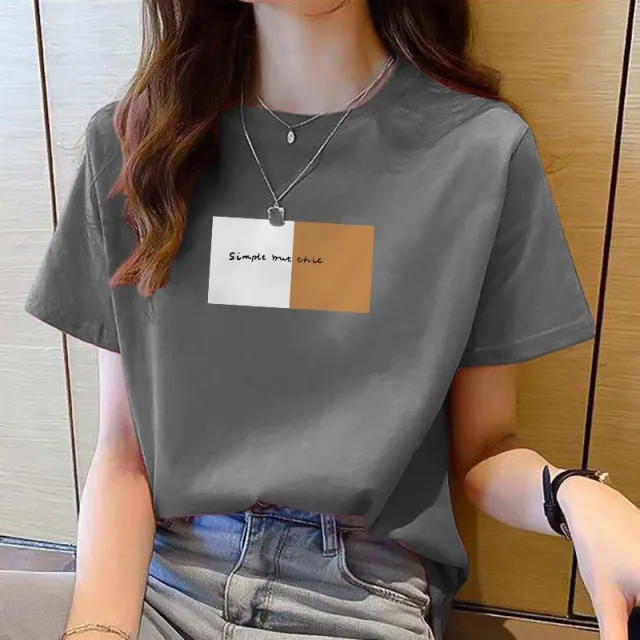 New Summer Korean Version Of Loose Half sleeve Net Red Tops Dark Grey - Shop at LoveMi