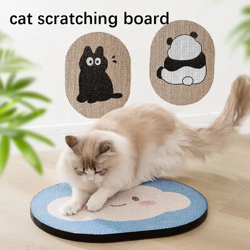 New Cat Toys Blue Clouds Cartoon Sticky