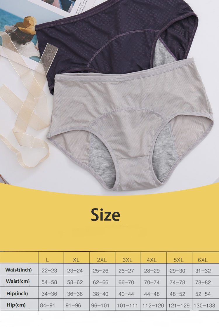 Title 2, Cotton breathable sanitary pants